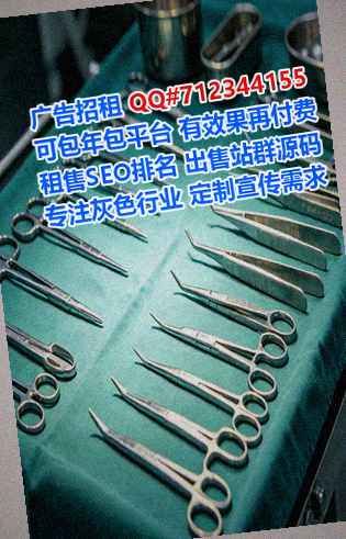 牟定代妈建筑事务所